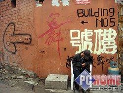 拍摄高清放高清索尼新贵T500详细评测(9)