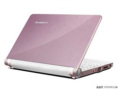 不看红叶看红本！联想IdeaPad&nbsp;S9美图