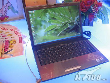 七喜 S4101(08)