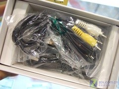 蓝魔RM970+ 