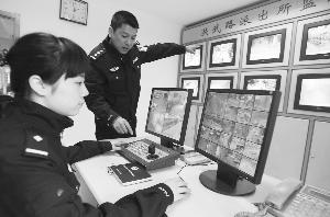 片警巧用“谷歌地图”监管社区