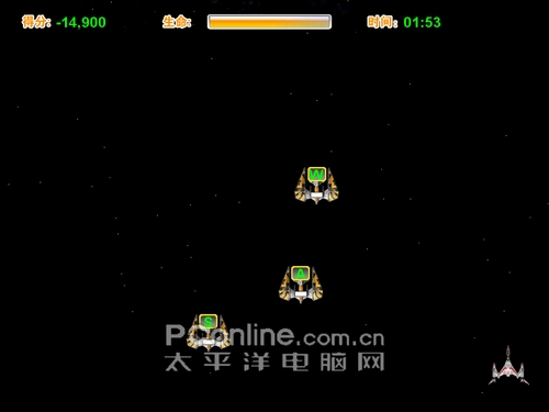 金山打字通