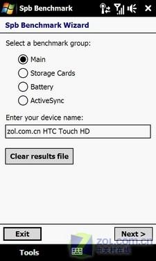 万众期待HTC导航智能王TouchHD评测(4)