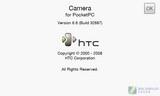 万众期待HTC导航智能王TouchHD评测(6)