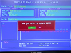 让965飞上火星！英特尔P35芯片组解析