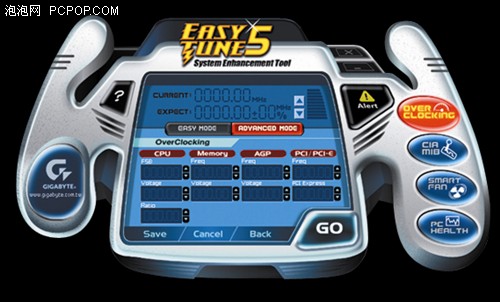 技嘉Easy&nbsp;Tune5&nbsp;Windows下超频也简单