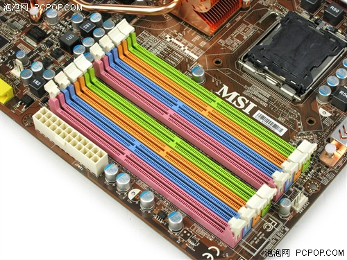 正式发布：全球首款微星8内存插槽P45