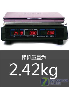 诱惑难抗拒 索尼最时尚笔记本VGN-CS13H评测 