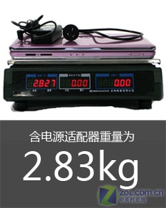 诱惑难抗拒 索尼最时尚笔记本VGN-CS13H评测 诱惑难抗拒 索尼最时尚笔记本VGN-CS13H评测