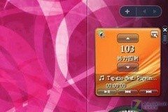 诱惑难抗拒 索尼最时尚笔记本CS13评测 诱惑难抗拒 索尼最时尚笔记本CS13评测
