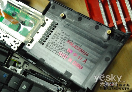 低价R系列最强配置!ThinkPad R400评测