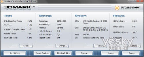 低价R系列最强配置!ThinkPad R400评测