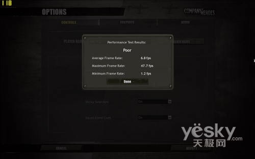 低价R系列最强配置!ThinkPad R400评测