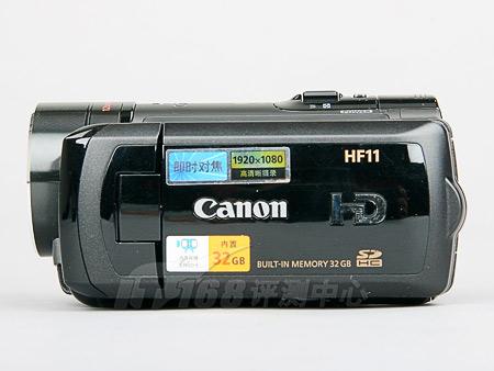 双模存储高清摄像机佳能小巧HF11评测(2)