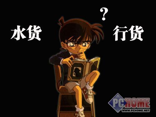 港行VS大陆行货热门数码相机价格大比拼