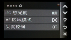 s60的第五期评测 