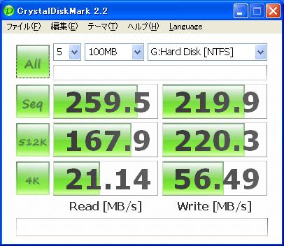 260MB/s读取：Intel企业级固态硬盘拆解、实测