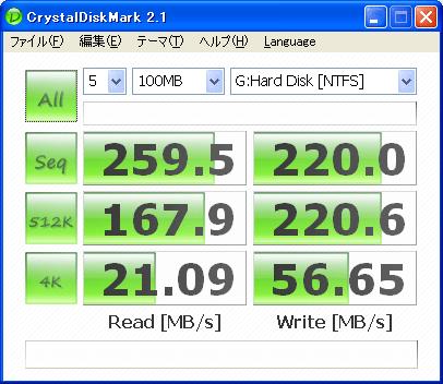 260MB/s读取：Intel企业级固态硬盘拆解、实测