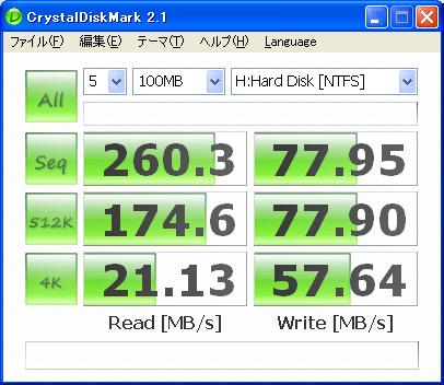 260MB/s读取：Intel企业级固态硬盘拆解、实测