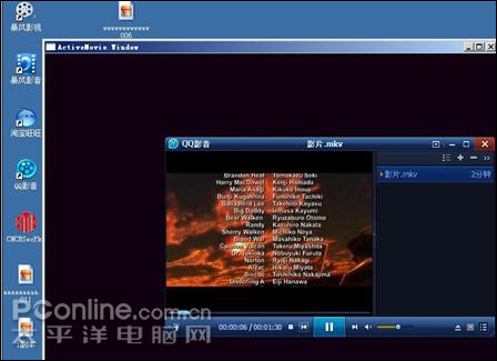 暴风影音和QQ影音万能大比拼