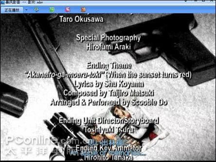 暴风影音和QQ影音万能大比拼