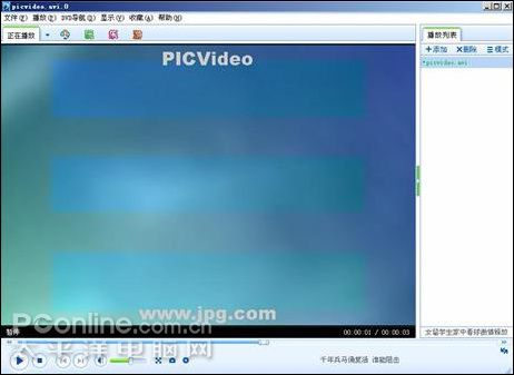 暴风影音和QQ影音万能大比拼