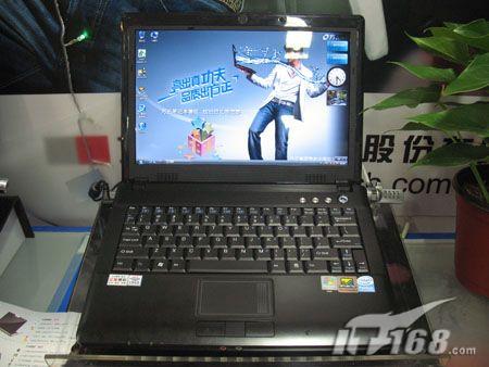 方正S230