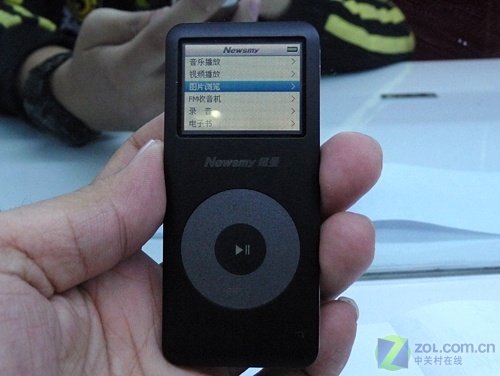 滑动触摸 6mm机身纽曼X1上市2GB 299元 