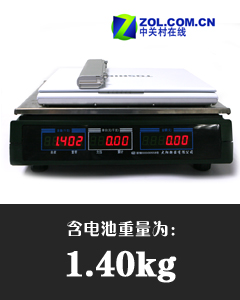 近7小时续航! 东芝12吋轻薄本A601评测 