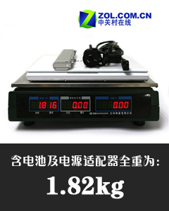 近7小时续航! 东芝12吋轻薄本A601评测 