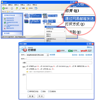 /uploads/allimg/081208/1435140.gif