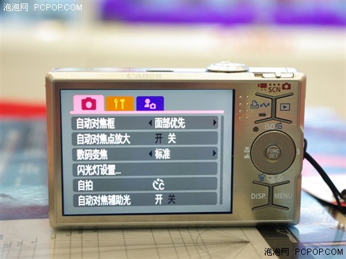 佳能发飚 IXUS新机IXUS90IS突然袭市