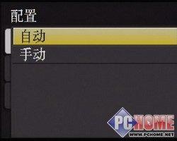 把GPS功能融入摄影尼康旗舰P6000评测(8)