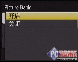 把GPS功能融入摄影尼康旗舰P6000评测(8)