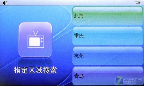 新模块CMMB电视信号更强 台电M55评测1 新模块CMMB电视信号更强 台电M55评测1