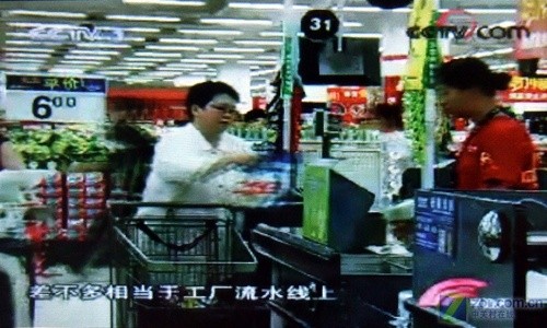 新模块CMMB电视信号更强 台电M55评测1 新模块CMMB电视信号更强 台电M55评测1