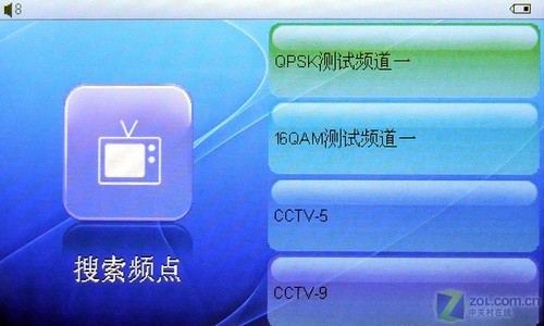 新模块CMMB电视信号更强 台电M55评测1 新模块CMMB电视信号更强 台电M55评测1