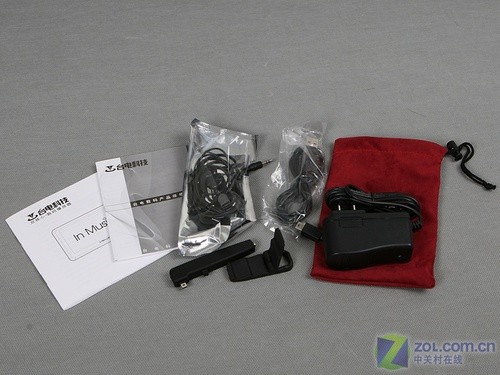 CMMB 台电M55评测 CMMB 台电M55评测
