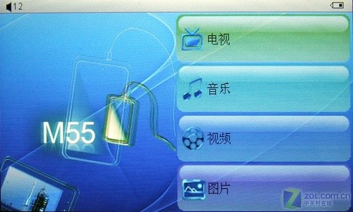 新模块CMMB电视信号更强 台电M55评测1 新模块CMMB电视信号更强 台电M55评测1