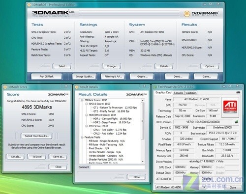 499元DDR4显存HD4650实战8大热门游戏 