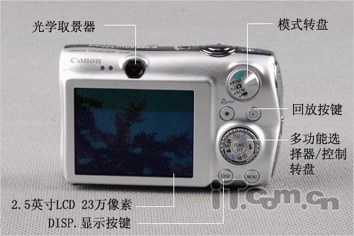 彰显旗舰风范轻薄佳能IXUS980IS评测(2)