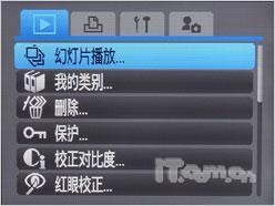 彰显旗舰风范轻薄佳能IXUS980IS评测(5)
