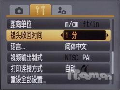 彰显旗舰风范轻薄佳能IXUS980IS评测(5)