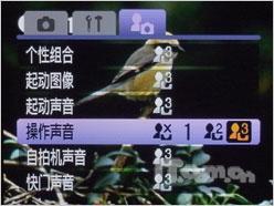 彰显旗舰风范轻薄佳能IXUS980IS评测(5)