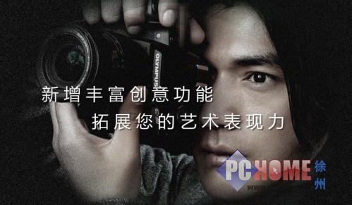 2008年度数码单反十佳购机方案