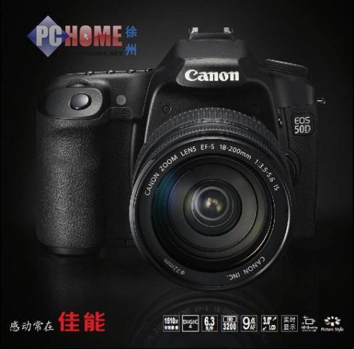 2008年度数码单反十佳购机方案