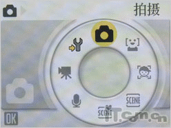 名门交手见真章索尼W170对比尼康S610(6)