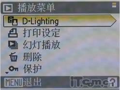 名门交手见真章索尼W170对比尼康S610(6)