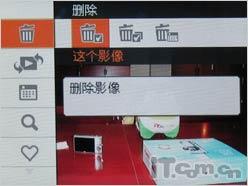 名门交手见真章索尼W170对比尼康S610(7)
