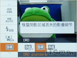 名门交手见真章索尼W170对比尼康S610(7)